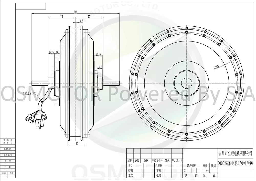 QSMotor QS273 V3 40H BLDC Tell - 12000W Electric Motorcycle Hub Motor incelemesi ve fiyatı